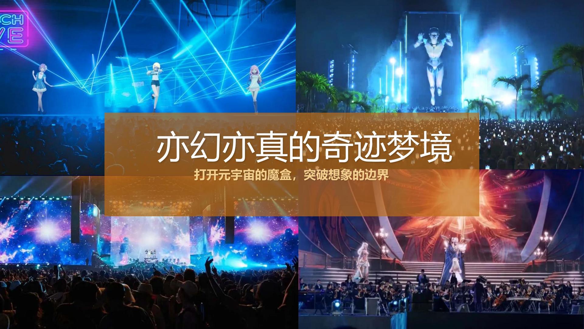 鼎盛光影传媒导演制片